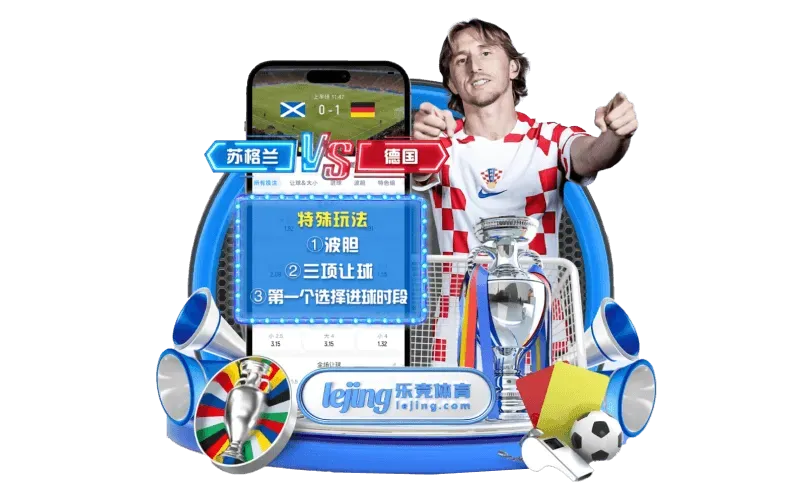 FB体育品牌服务与赛事资讯